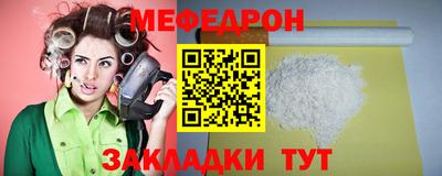синтетический гашиш Волжский