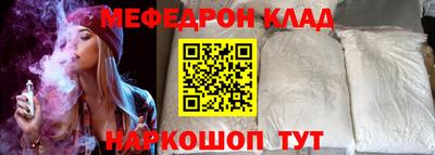 синтетический гашиш Волжский
