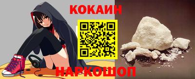 твердый Будённовск