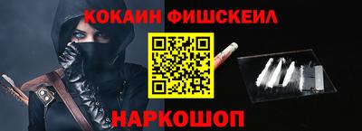 твердый Будённовск