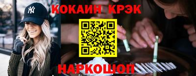 твердый Будённовск