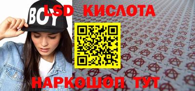 мдпв Волгодонск