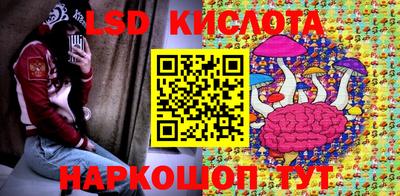 шишки Волжск
