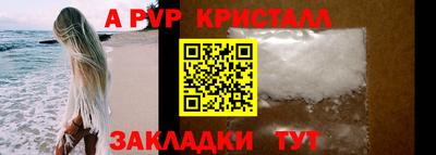 твердый Будённовск