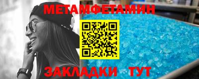мдпв Волгодонск