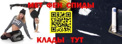 твердый Будённовск