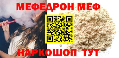 синтетический гашиш Волжский